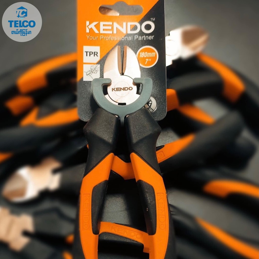 KENDO Side Cutting Plier 7"/180mm (KD-10202)