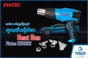 FIXTEC  Electric Heat Gun  ( FHG20002 )