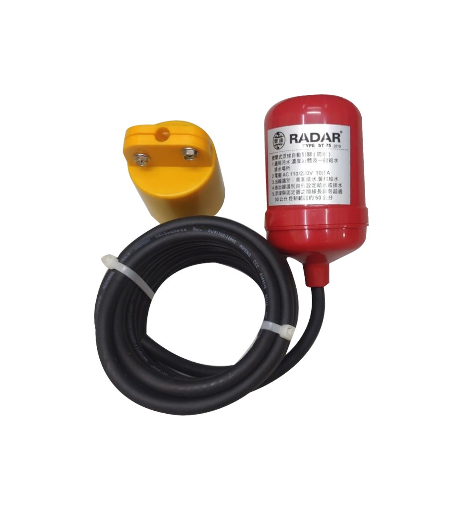 RADAR Cable Float Switch (ST-75)