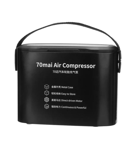[6971669780401] Mi 70mai Air Compressor